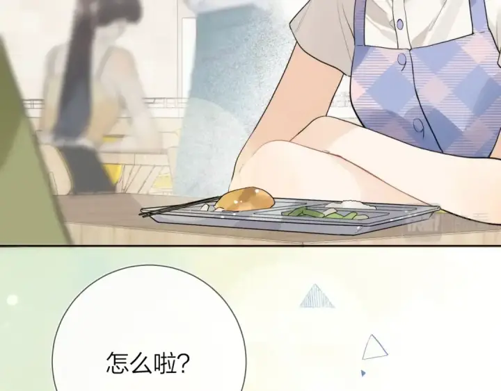 漫画《告白》第6话 你好，周京泽第59张图