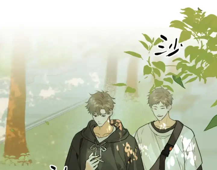 漫画《告白》第6话 你好，周京泽第75张图