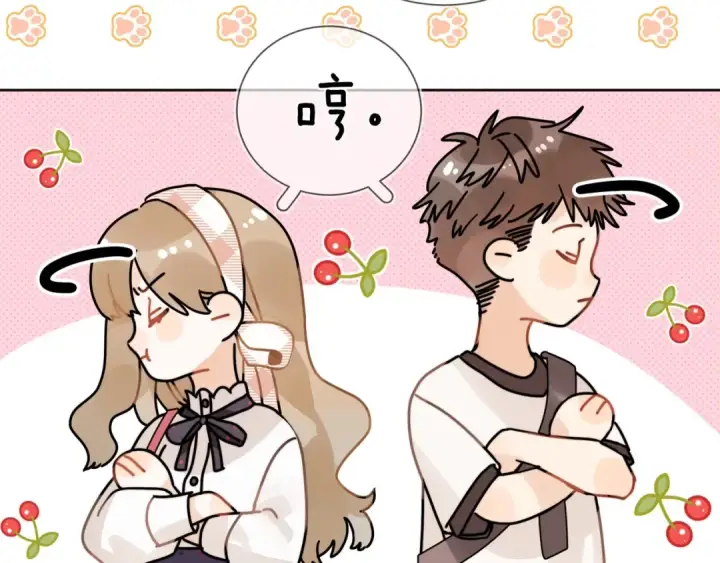 漫画《告白》第6话 你好，周京泽第87张图