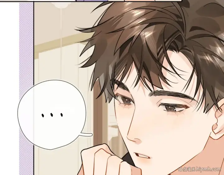 漫画《告白》第7话 你猜第32张图