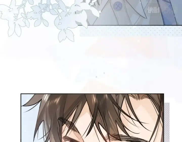 漫画《告白》第7话 你猜第42张图