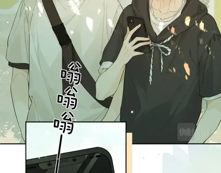 漫画《告白》第8话 上帝一声不响，一切皆由我定第12张图