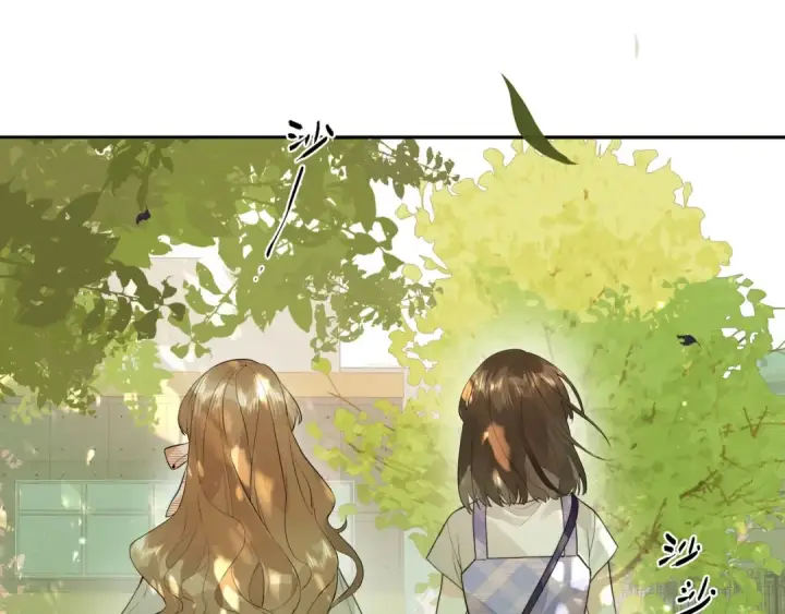 漫画《告白》第8话 上帝一声不响，一切皆由我定第54张图
