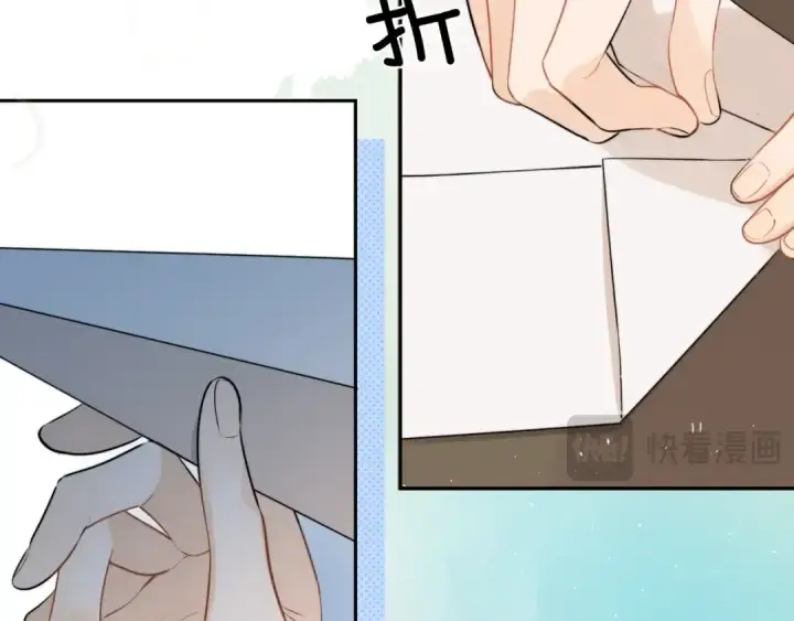 漫画《告白》第8话 上帝一声不响，一切皆由我定第84张图