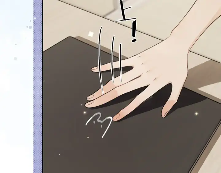 漫画《告白》第9话 分了第13张图