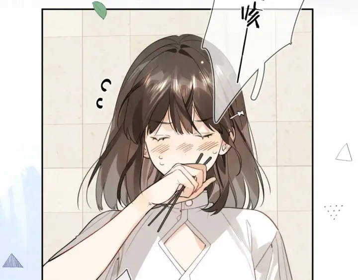 漫画《告白》第9话 分了第90张图