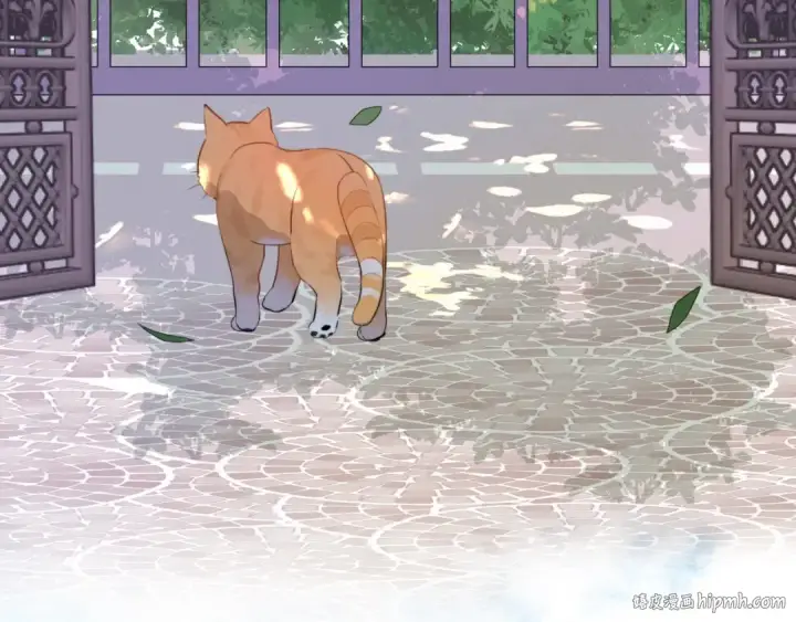 漫画《告白》第十话 怎么是你？第32张图