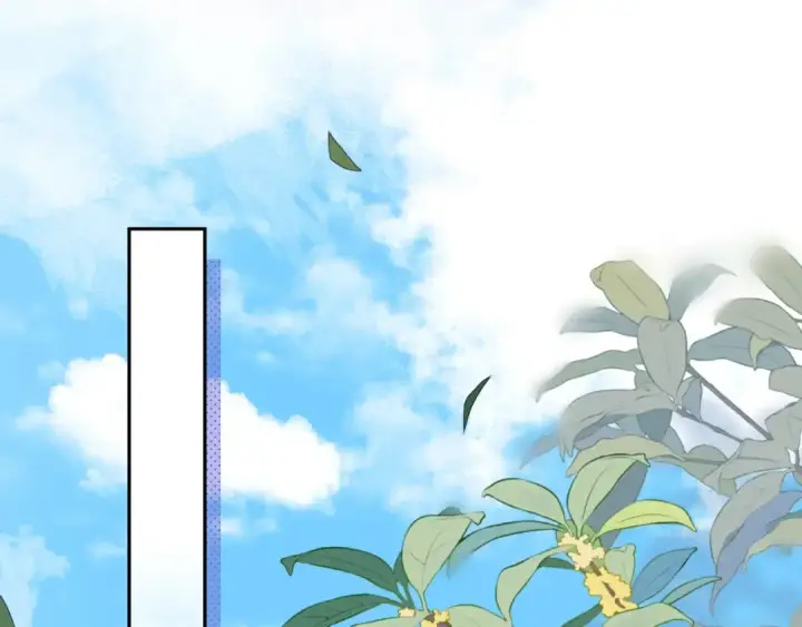 漫画《告白》第十话 怎么是你？第33张图