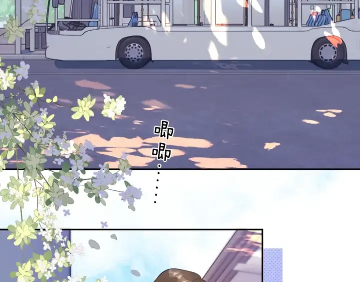 漫画《告白》第十话 怎么是你？第36张图