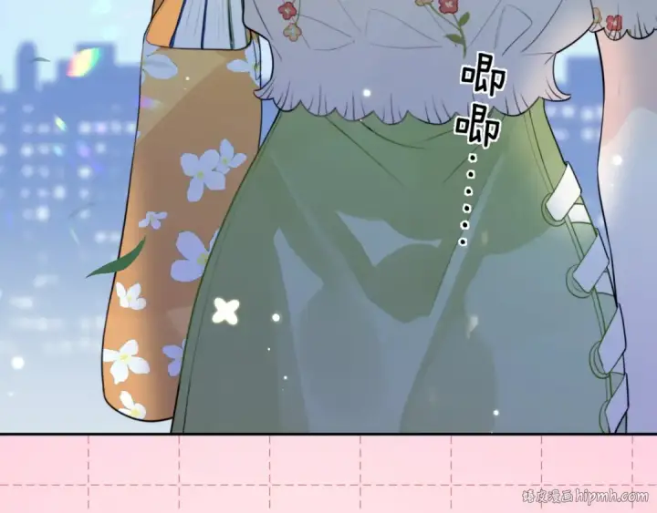 漫画《告白》第十话 怎么是你？第40张图