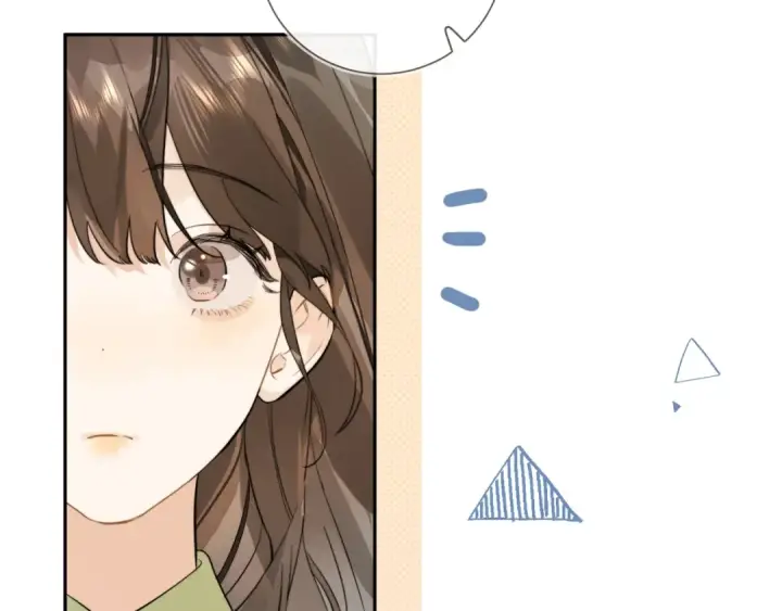 漫画《告白》第十话 怎么是你？第44张图