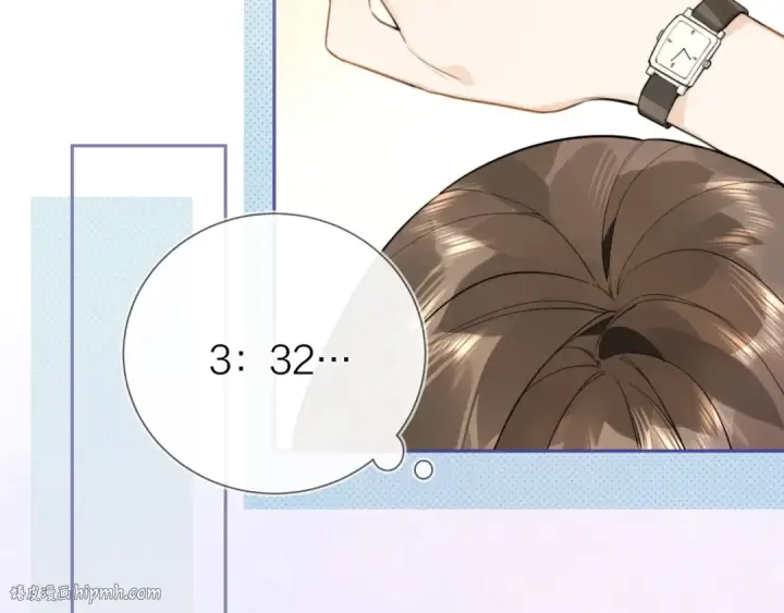 漫画《告白》第十话 怎么是你？第48张图