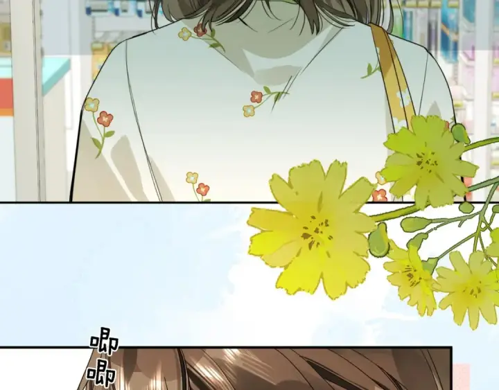 漫画《告白》第十话 怎么是你？第53张图