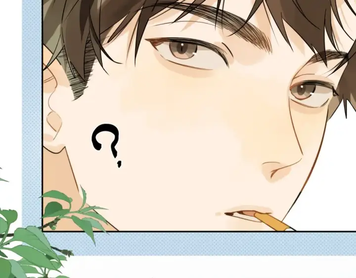 漫画《告白》第十话 怎么是你？第63张图