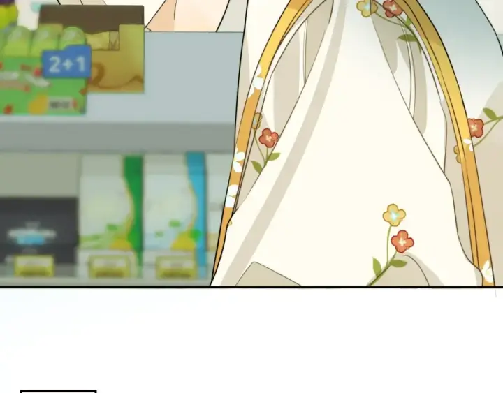 漫画《告白》第十话 怎么是你？第70张图