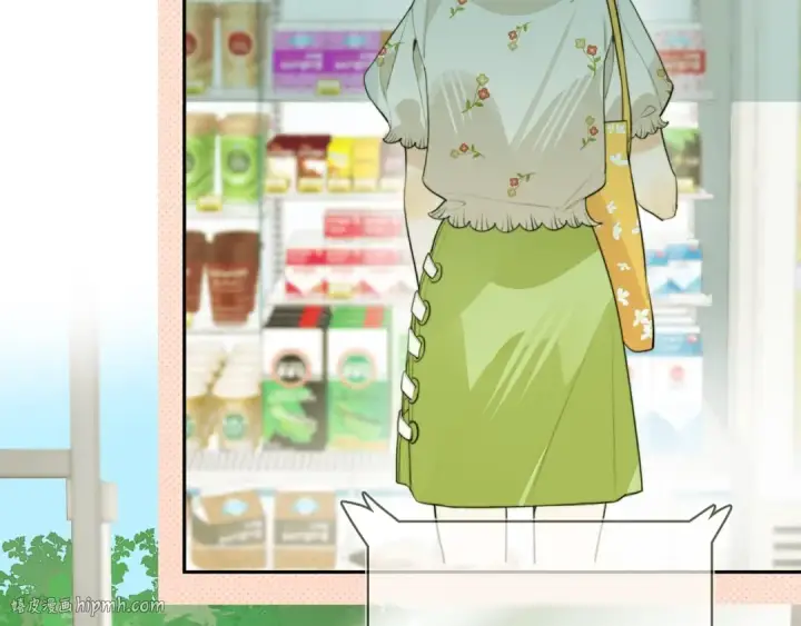 漫画《告白》第十话 怎么是你？第72张图