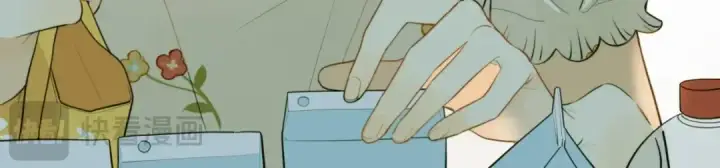 漫画《告白》第十话 怎么是你？第75张图
