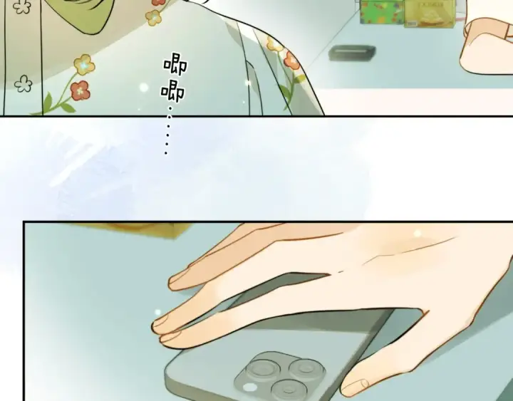 漫画《告白》第十话 怎么是你？第77张图