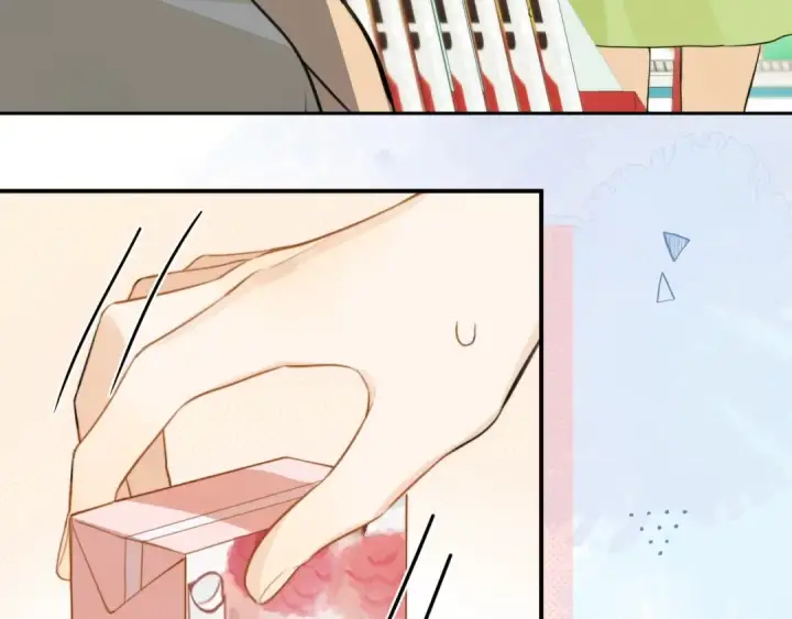 漫画《告白》第十话 怎么是你？第83张图