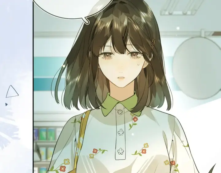 漫画《告白》第十话 怎么是你？第85张图