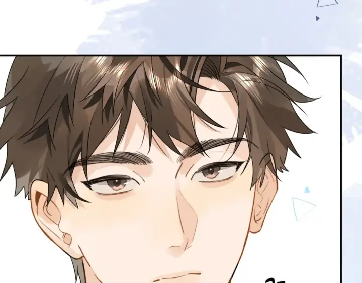 漫画《告白》第十话 怎么是你？第87张图