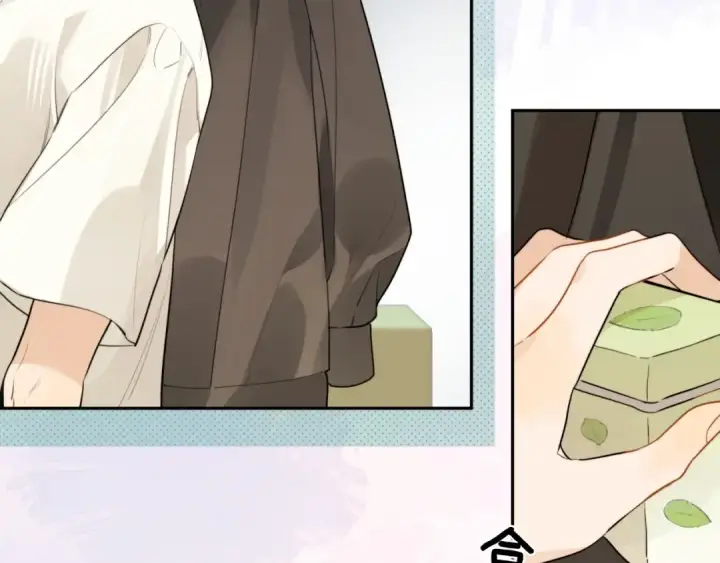 漫画《告白》第十话 怎么是你？第93张图