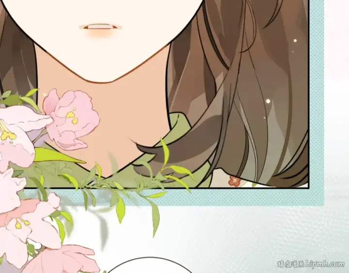 漫画《告白》第十话 怎么是你？第96张图