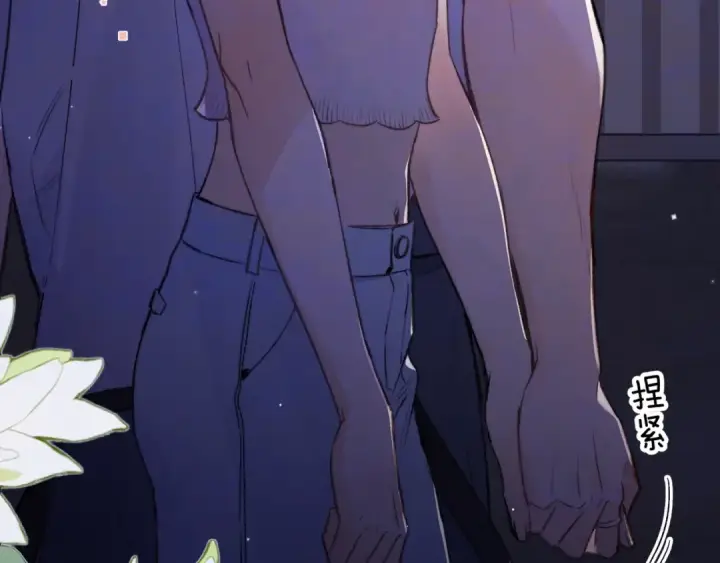 漫画《告白》第九十三话 别动第126张图