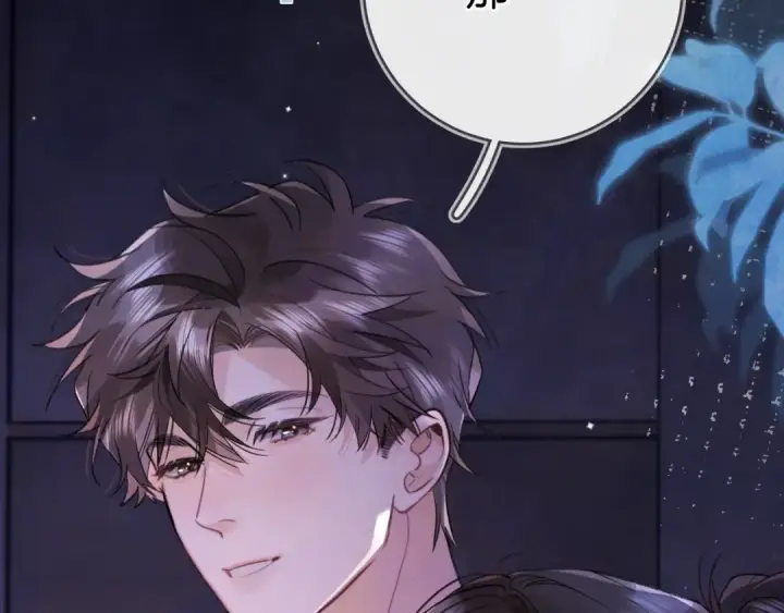 漫画《告白》第九十三话 别动第134张图