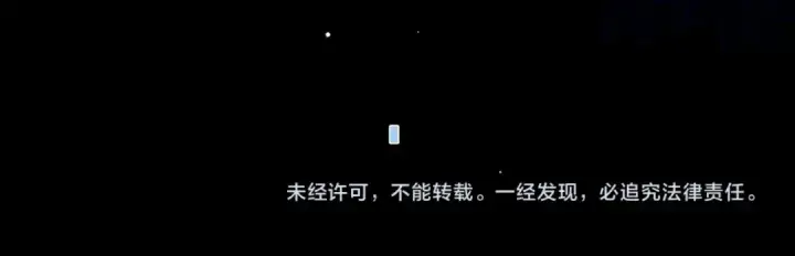 漫画《告白》第九十三话 别动第137张图