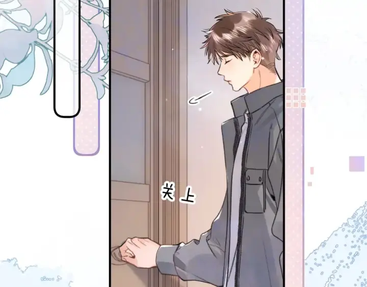 漫画《告白》第九十三话 别动第28张图
