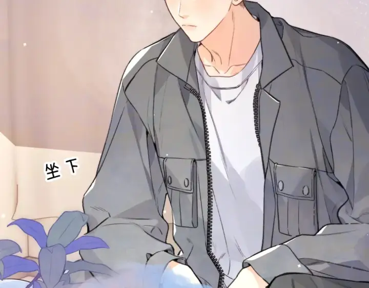 漫画《告白》第九十三话 别动第30张图