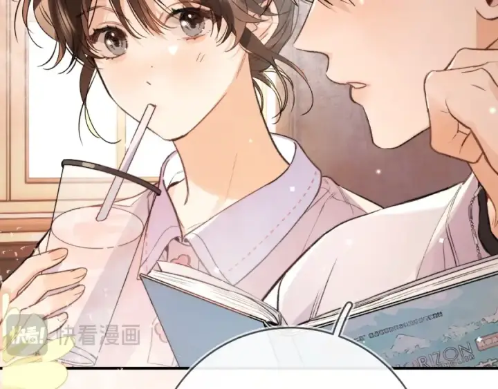 漫画《告白》第九十三话 别动第53张图