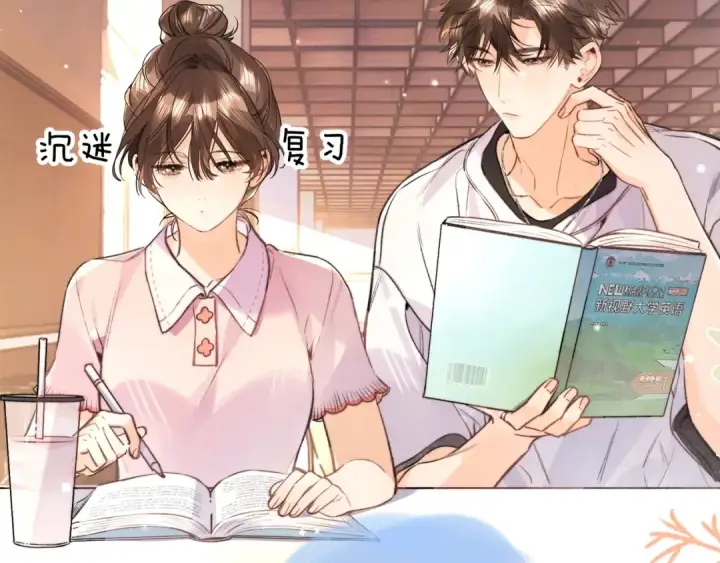 漫画《告白》第九十三话 别动第61张图
