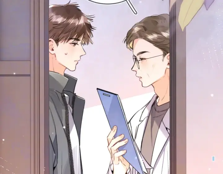 漫画《告白》第九十三话 别动第9张图