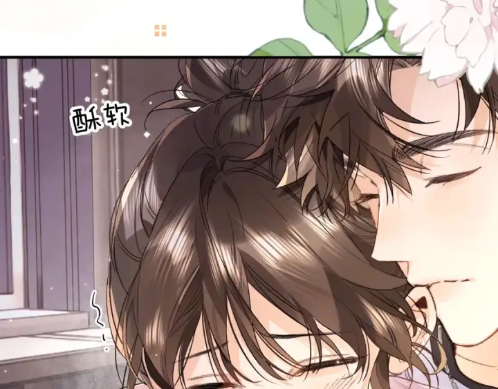 漫画《告白》第九十三话 别动第91张图