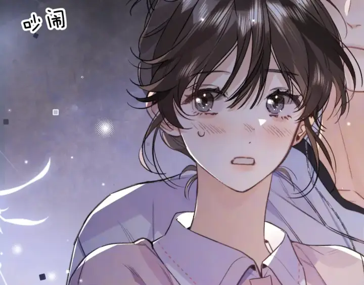 漫画《告白》第九十三话 别动第99张图