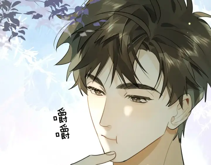 漫画《告白》第十一话 真巧第13张图