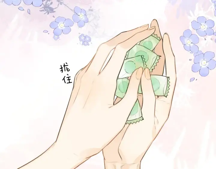 漫画《告白》第十一话 真巧第17张图