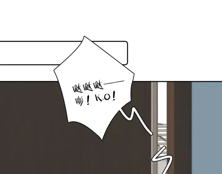 漫画《告白》第十一话 真巧第38张图