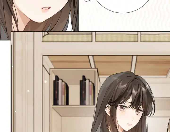 漫画《告白》第十二话 喜欢玩游戏？第15张图