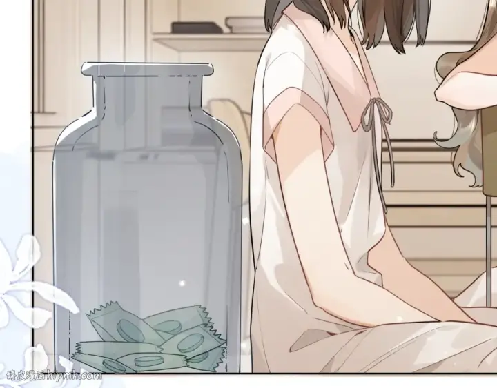 漫画《告白》第十二话 喜欢玩游戏？第16张图