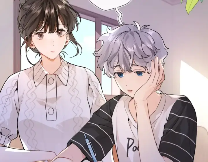 漫画《告白》第十二话 喜欢玩游戏？第26张图