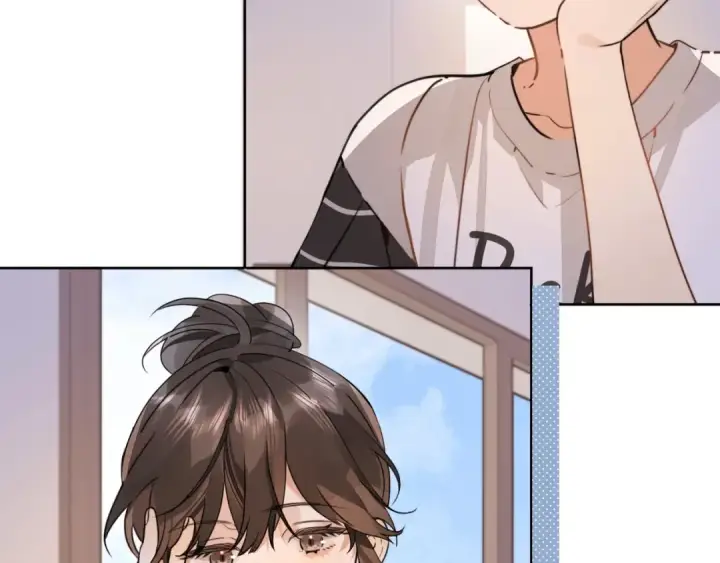 漫画《告白》第十二话 喜欢玩游戏？第30张图