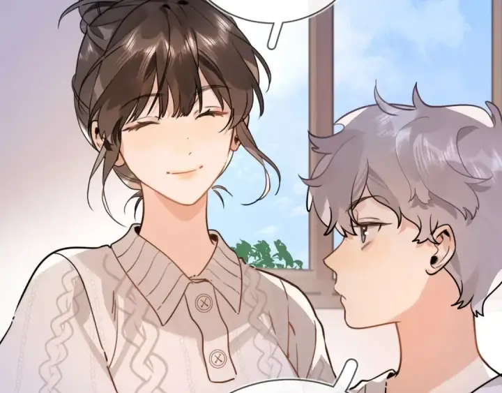 漫画《告白》第十二话 喜欢玩游戏？第35张图