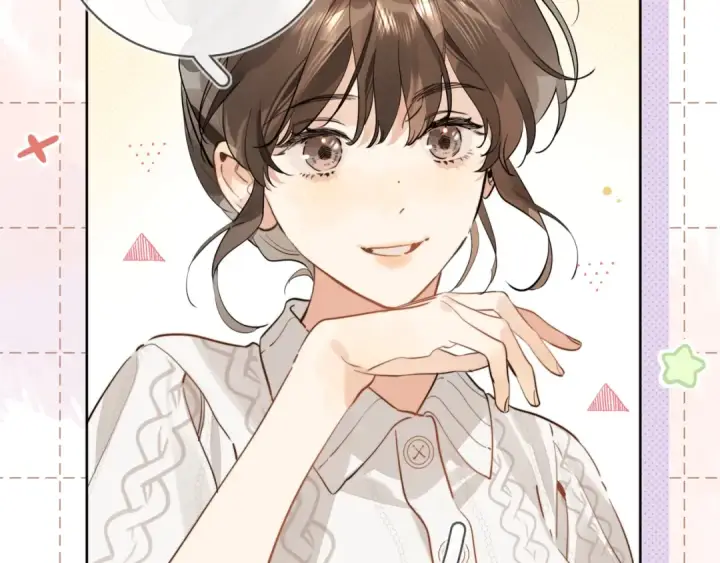 漫画《告白》第十二话 喜欢玩游戏？第37张图