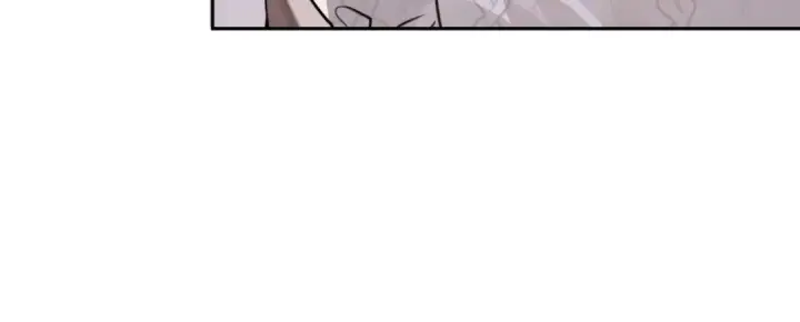 漫画《告白》第十二话 喜欢玩游戏？第51张图