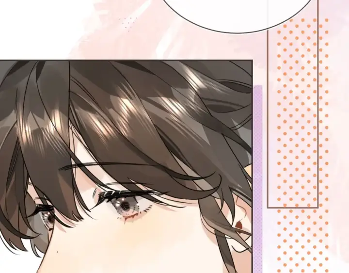 漫画《告白》第十二话 喜欢玩游戏？第57张图