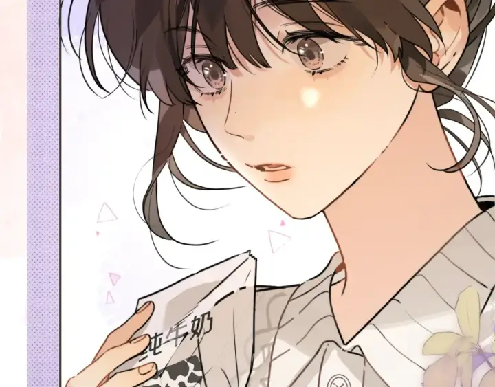 漫画《告白》第十二话 喜欢玩游戏？第62张图