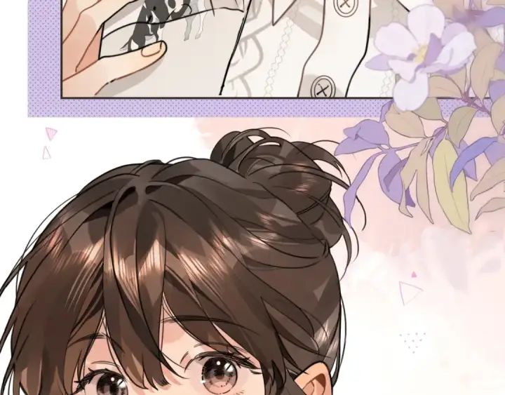 漫画《告白》第十二话 喜欢玩游戏？第63张图